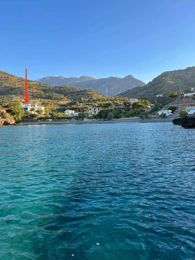 Bay Divino Hébergement de vacances *